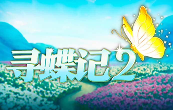 万博体育主页截图0